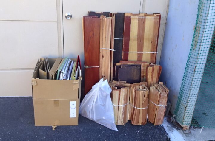 <span class="inline-text-color has-vivid-cyan-blue-text-color">壊して小さくし出す</span>